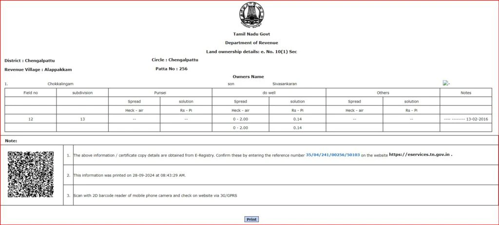 Responsive centered image